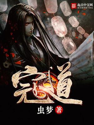 国产精品每日更新,精彩纷呈，不容错过！